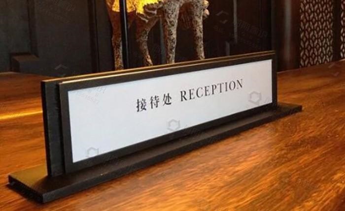 這么的酒店標(biāo)識導(dǎo)向系統(tǒng)策劃你有見過嗎？2