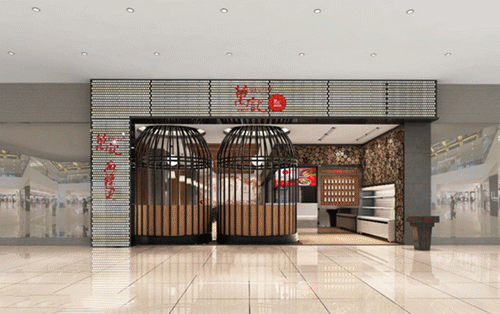 如此設(shè)計(jì)餐飲門楣，不但顏值佳，而且進(jìn)店率提升90%2