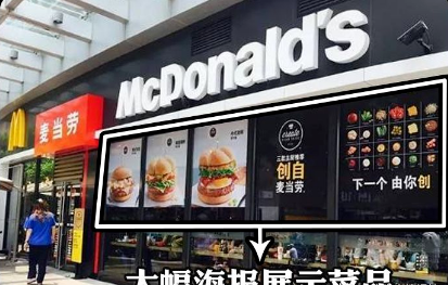 這樣籌劃餐飲招牌，不只顏值佳，并且進(jìn)店率提升90%10