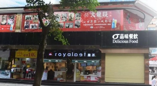 這樣設(shè)計(jì)餐飲門頭，不單顏值佳，并且進(jìn)店率提升90%16