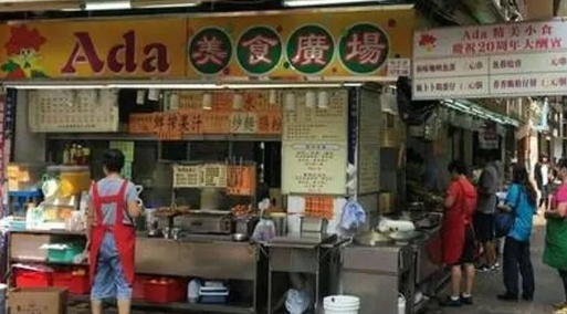 這么籌劃餐飲門楣，不光顏值佳，并且進(jìn)店率提高90%18