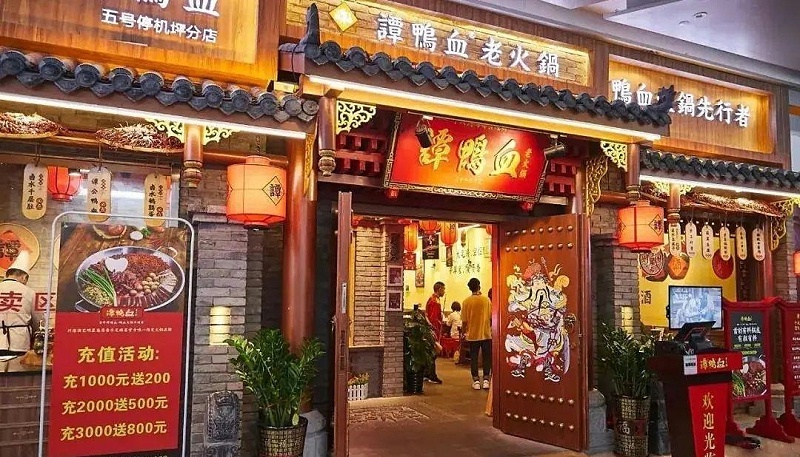 如此策劃餐飲門頭，不只顏值佳，并且進(jìn)店率提高90%21