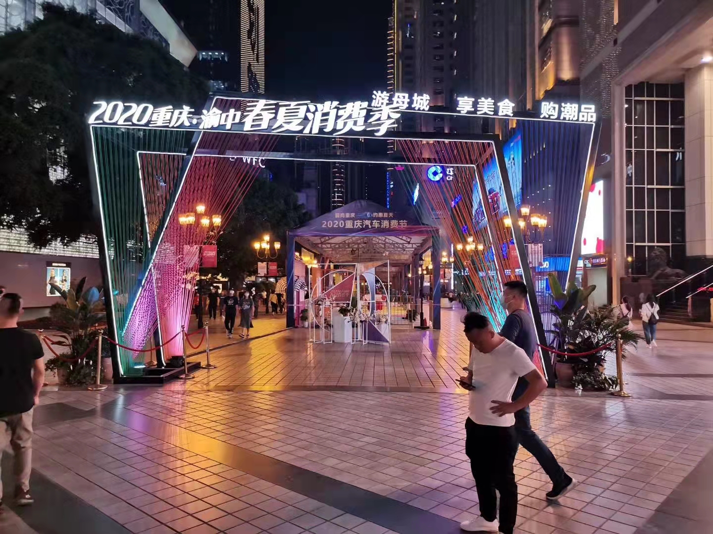 高分子有機玻璃無邊框發(fā)光字