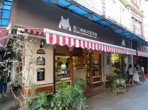 商店廣告牌全有什么形態(tài)？3