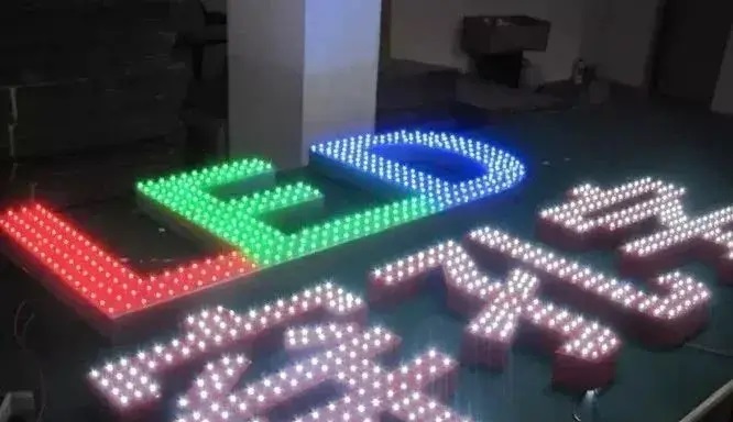 制造發(fā)光字長度尺寸有限制嗎？最小尺寸是多少？5