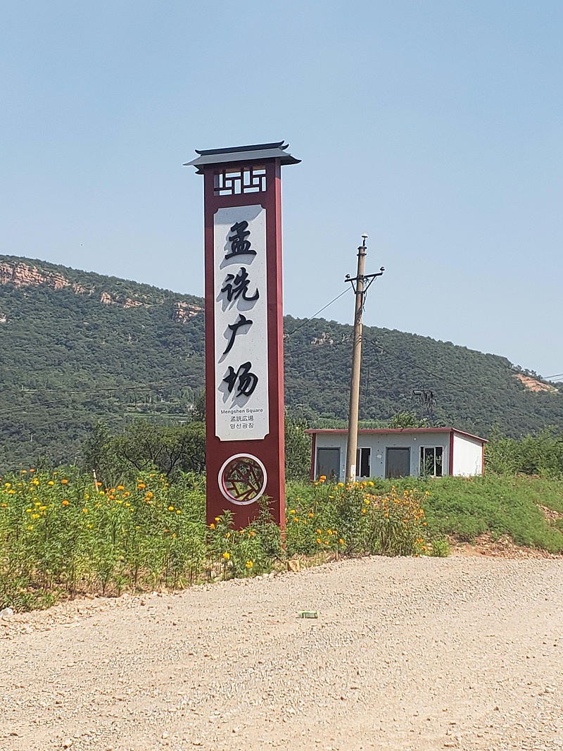制作標(biāo)志標(biāo)牌有哪些留心事項(xiàng)