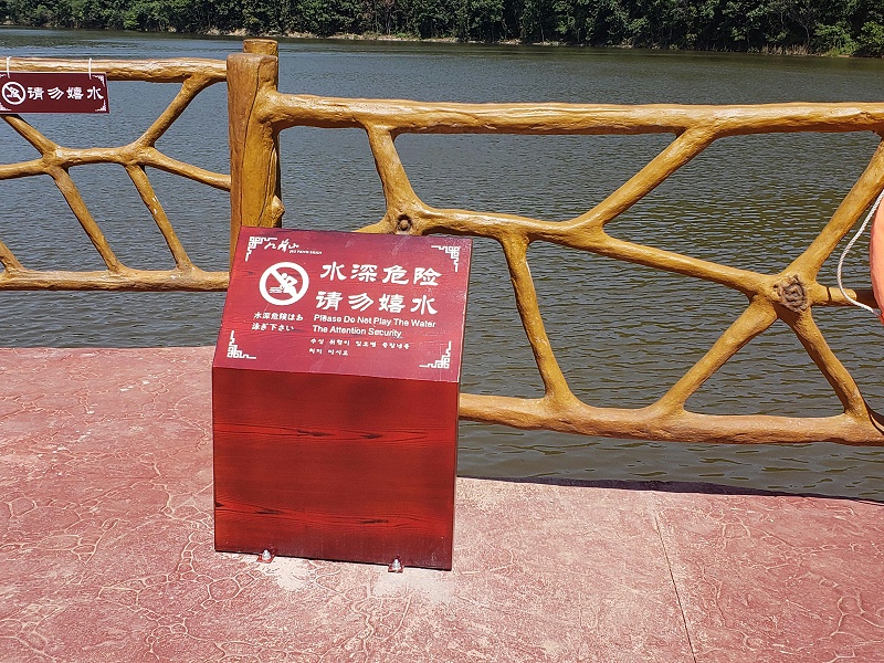 制作標(biāo)志標(biāo)牌有哪些留意事項(xiàng)4