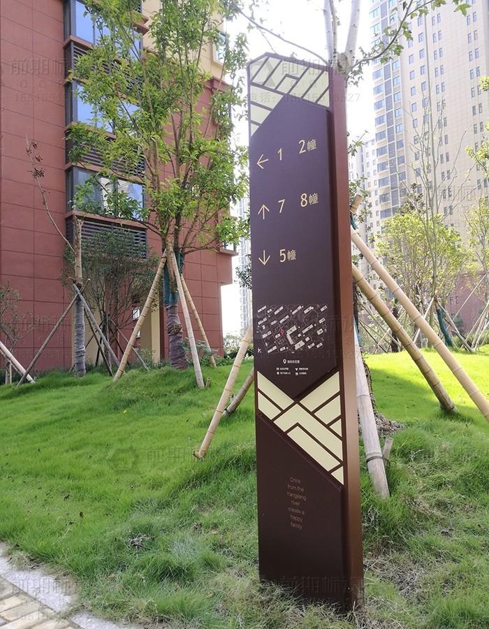 指示牌設(shè)計(jì)時(shí)具體須要思索哪些麻煩2