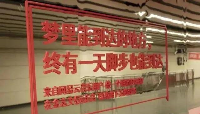 只有這些抓人眼球的室外標識才配叫創(chuàng)意！廣告主也滿意2