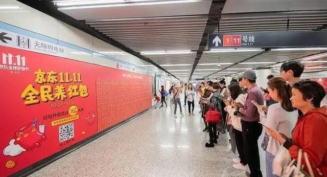 唯獨這些抓人眼球的戶外標識才配叫創(chuàng)意！廣告主也滿意3