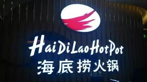 只要在廣告牌上加這幾個字，實體店生意立馬翻倍-下