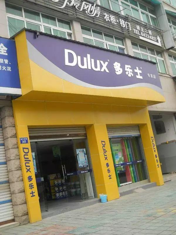 只要在廣告牌上加這幾個字，實體店交易立馬翻倍-下3