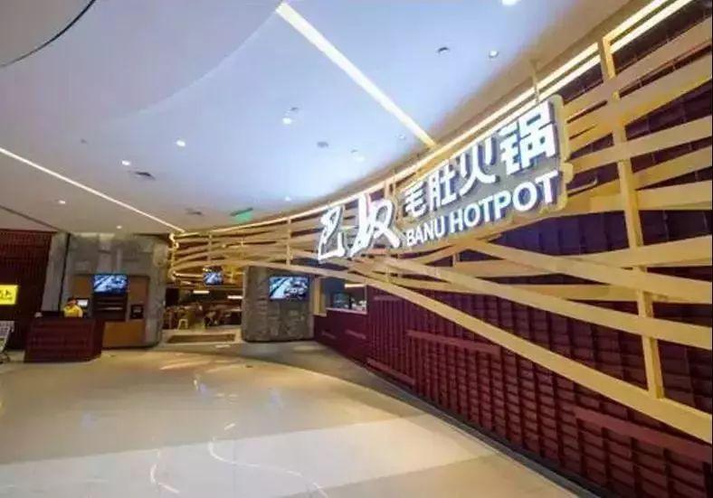 只要在標牌上加這幾個字，實體店生意立馬翻倍-下14