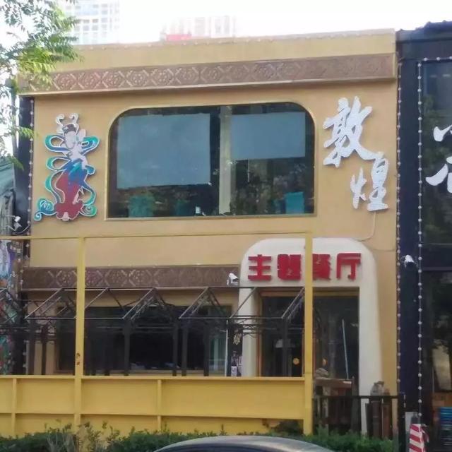只要在標識上加這幾個字，實體店交易立馬翻倍4