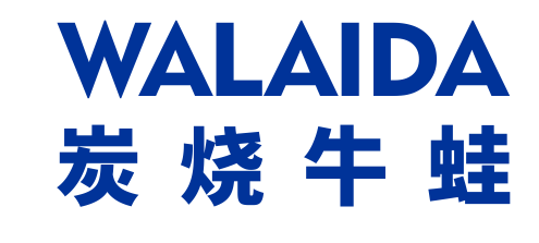 中高級(jí)的餐飲店招選擇什么樣樣的質(zhì)地做發(fā)光字成果比較好？2