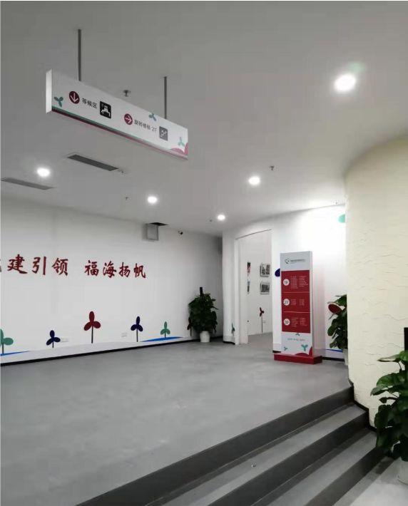 政府機(jī)關(guān)標(biāo)牌制造、懸掛標(biāo)準(zhǔn) 政府機(jī)關(guān)標(biāo)牌制作廠商4