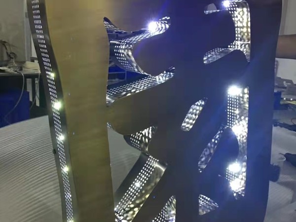 鐵皮烤漆發(fā)光字