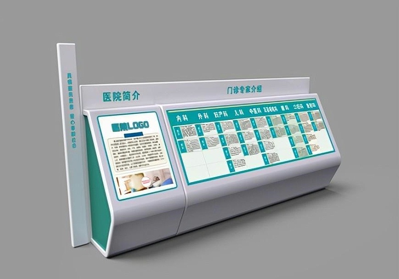 醫(yī)院指示牌籌劃制作時應(yīng)該思索哪幾方面？