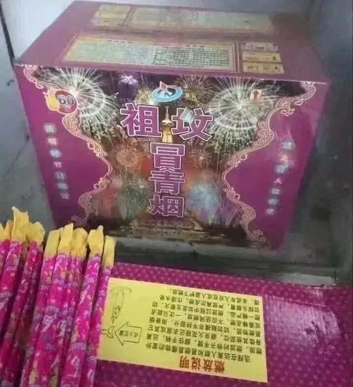 這些沙雕廣告牌廣告標語，讓我站路邊笑了半天停不下來22