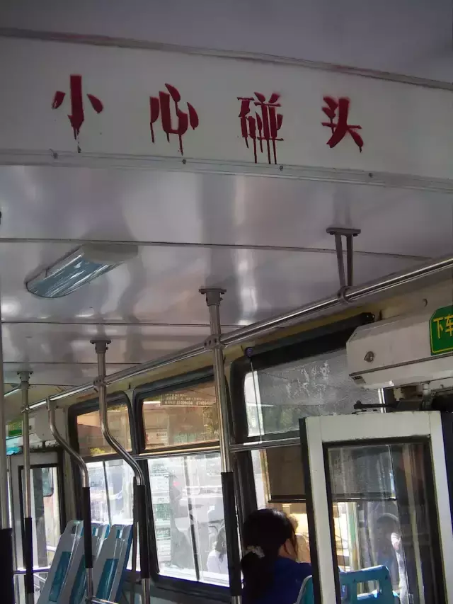 這些沙雕廣告牌廣告標語，讓我站路邊笑了半天停不下來18