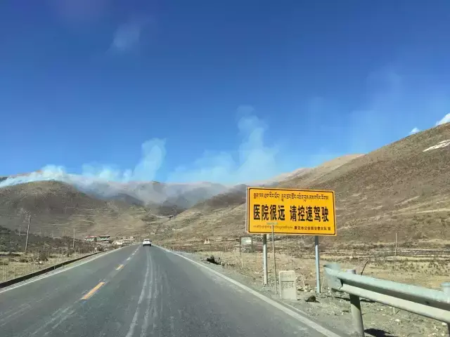 這些沙雕廣告牌廣告標語，讓我站路邊笑了半天停不下來20