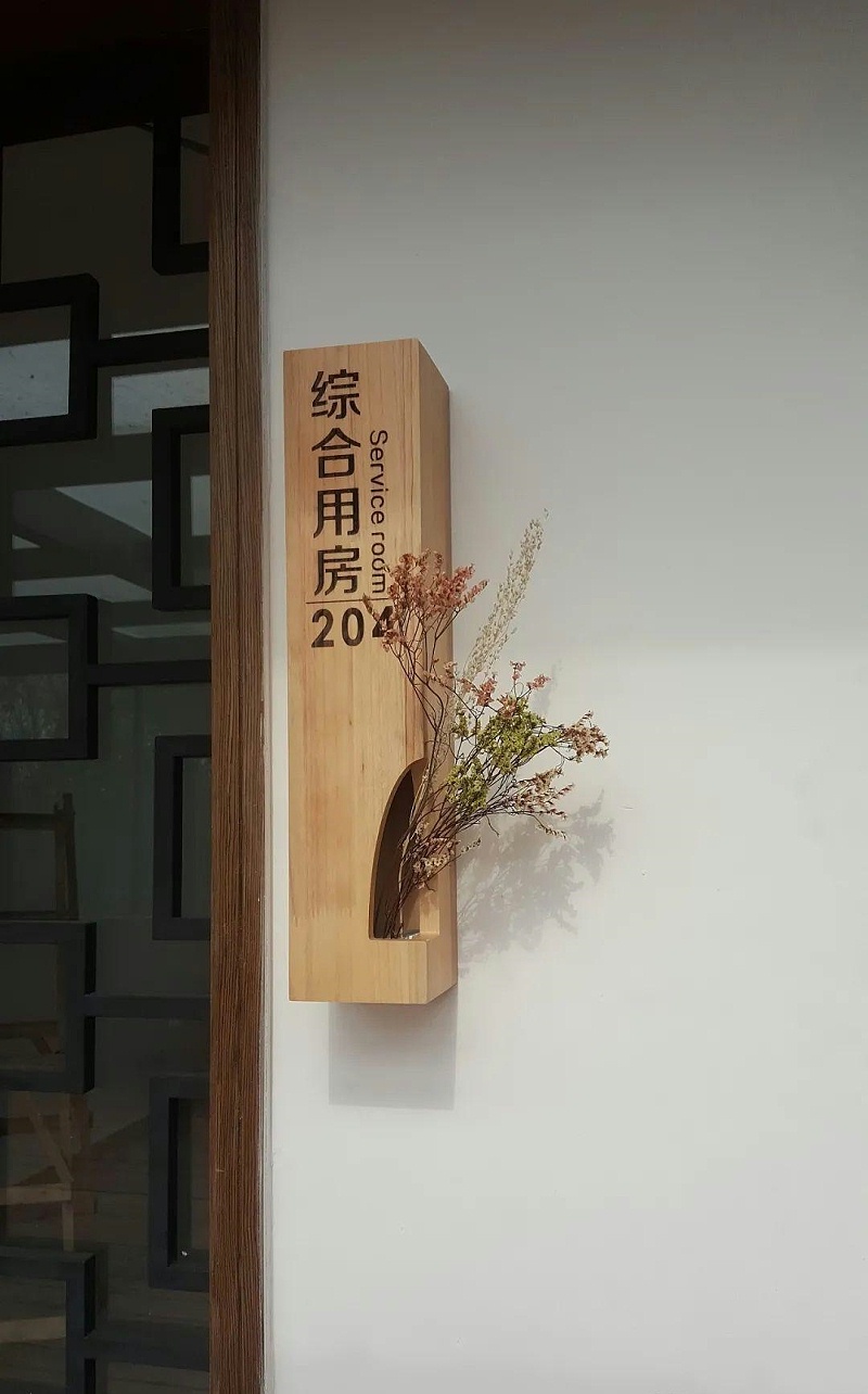 住宅小區(qū)LOGO牌策劃制作遵循什么樣原則？6