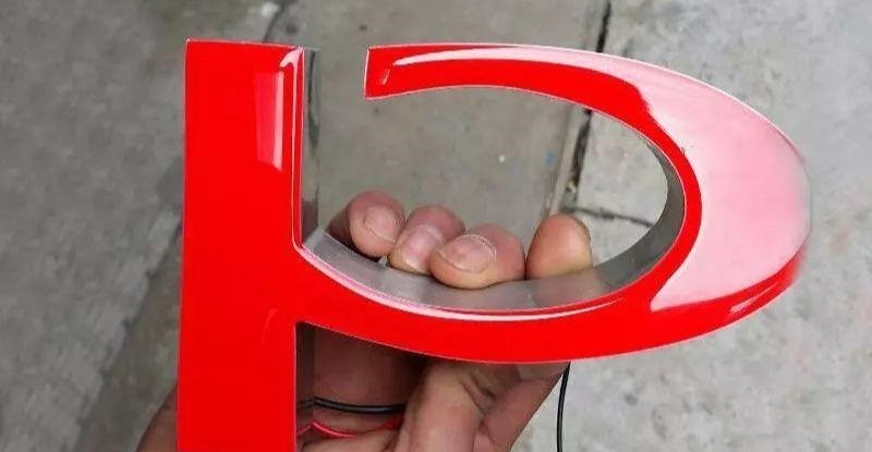 品種繁多的標(biāo)識字，這回終于分清楚了7