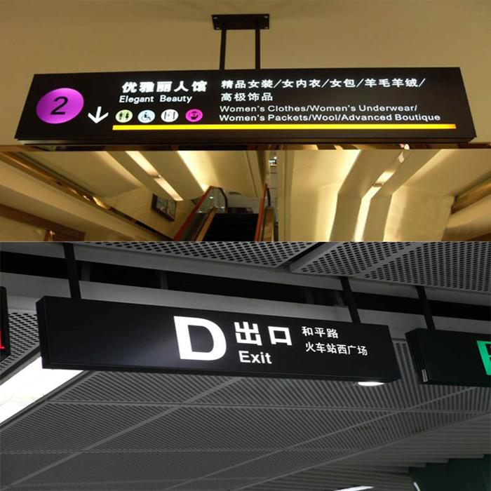 中恒標識共享：拉布led燈箱字和卡布鏤空燈箱標志牌的分別2