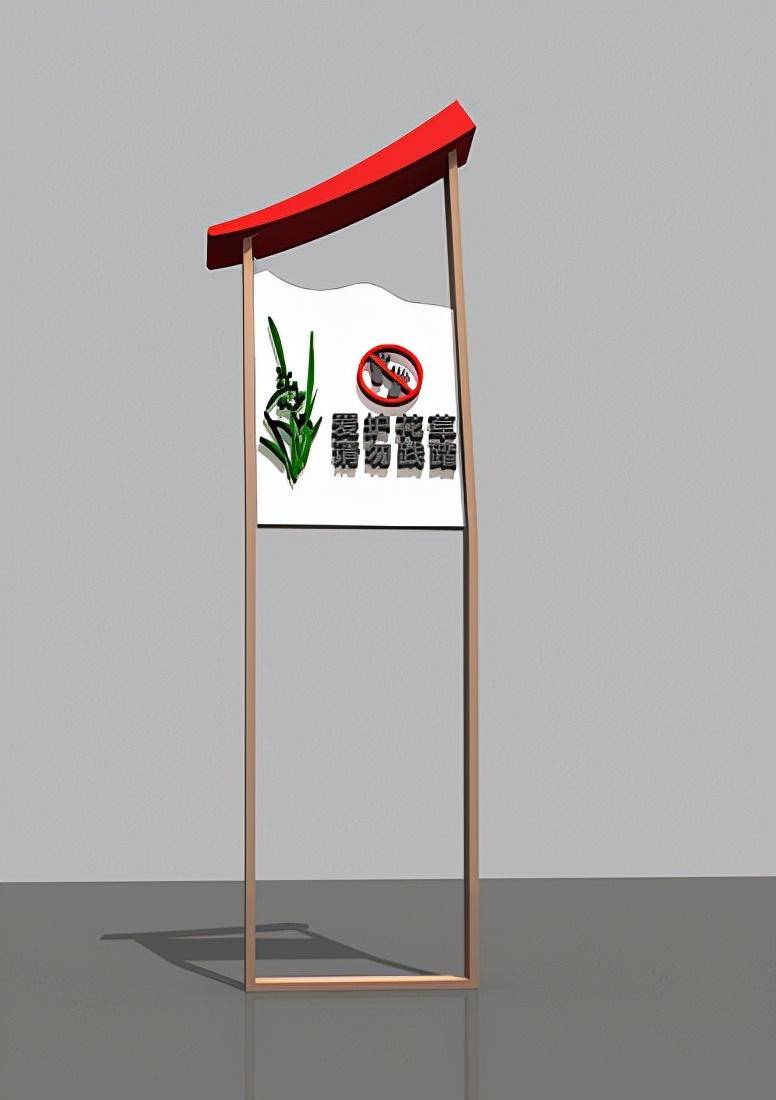 中恒LOGO：標識牌產(chǎn)業(yè)下廠規(guī)劃制造的做工流程有什么？2