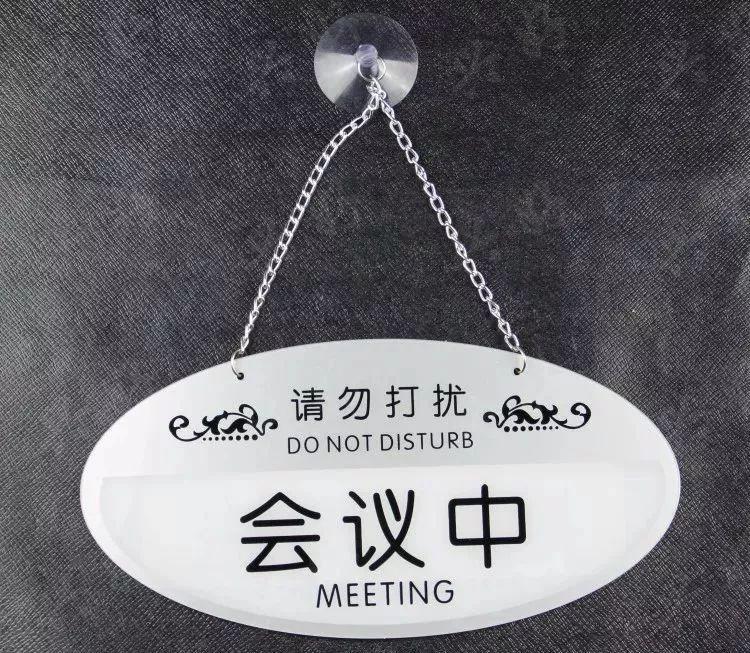 做標(biāo)識，我們是認(rèn)真的：一分鐘教你塑造“養(yǎng)眼”高分子有機玻璃標(biāo)牌3