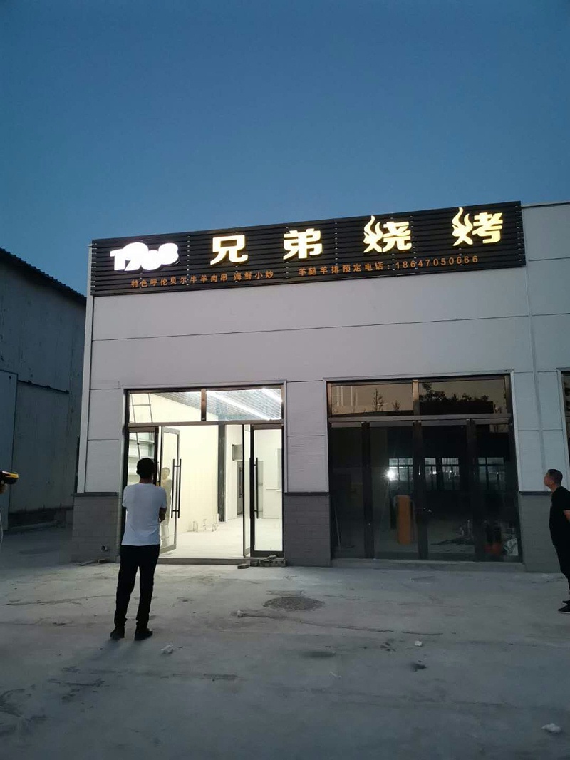 做招牌業(yè)務(wù)真賺錢(qián)嗎？為什么圖文店都想轉(zhuǎn)型做廣告交易呢？