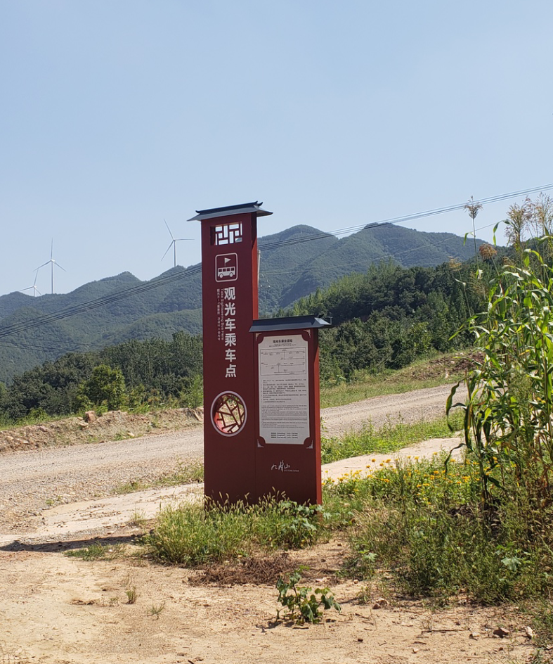 做景區(qū)LOGO肯定要把這幾點(diǎn)掌握好？