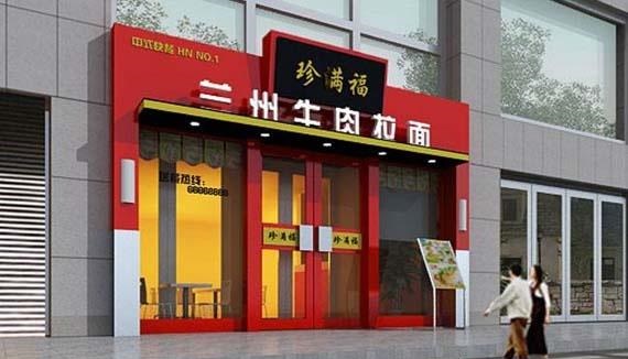 目前最新！門頭標(biāo)牌制作材料大全！3