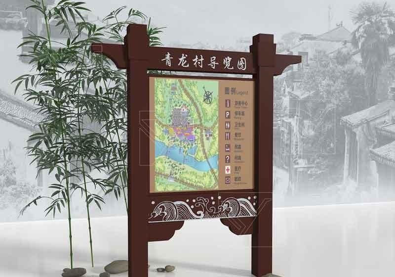 景區(qū)標(biāo)志牌的計劃須要注意什么樣？這幾點很關(guān)鍵2