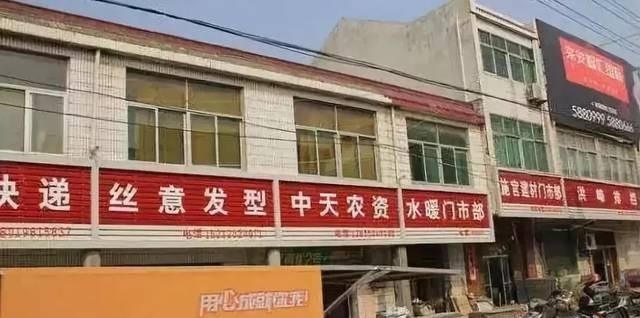 漫步街上，察覺商鋪標(biāo)牌如法泡制，統(tǒng)一式店鋪廣告牌有需要嗎？