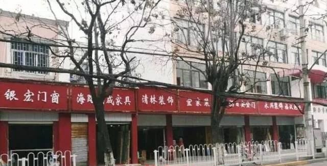 走在街上，發(fā)現(xiàn)商鋪標(biāo)識一成不變，統(tǒng)一式商店招牌有需要嗎？5