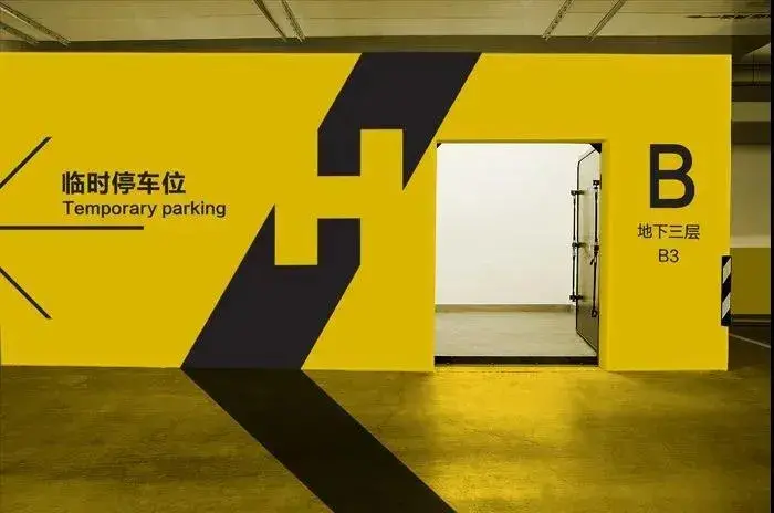 走心的購物中心策劃，是如何將「導(dǎo)視系統(tǒng)」籌劃利用到極致的？4