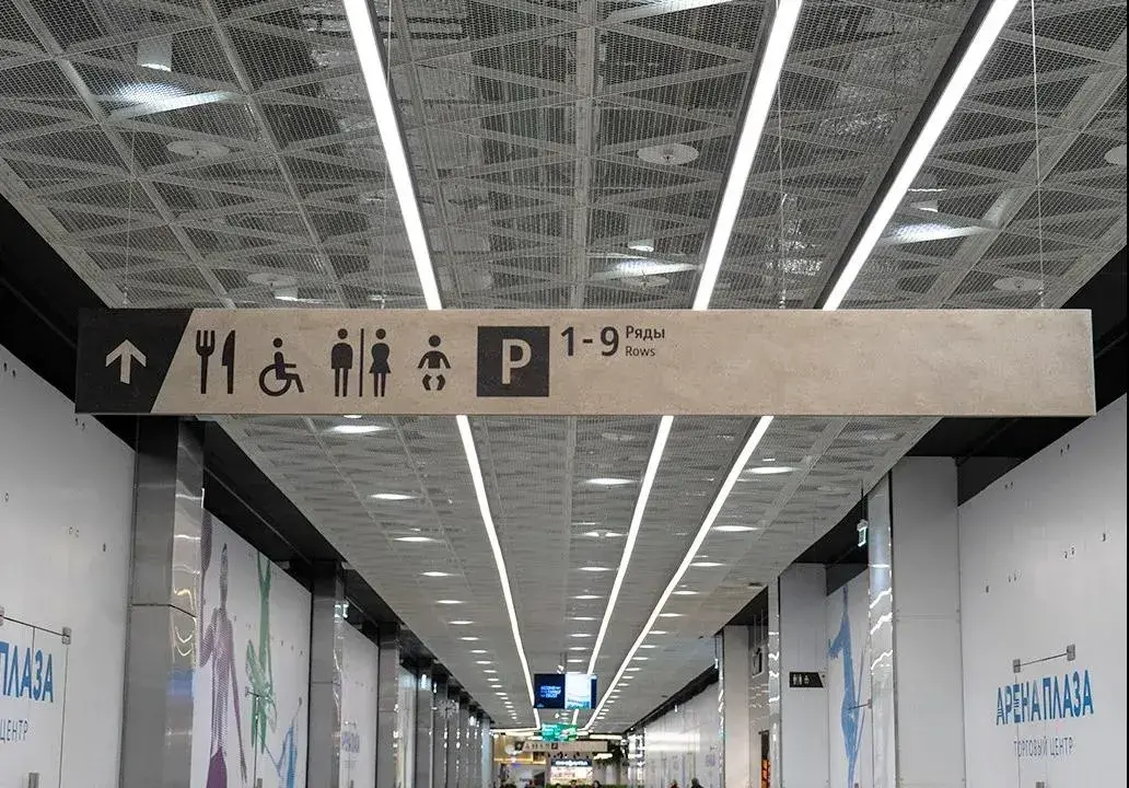 走心的購物中心策劃，是怎樣將「導(dǎo)視系統(tǒng)」計(jì)劃使用到極致的？15