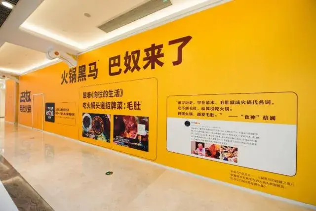 走訪長(zhǎng)沙、重慶等地后，我總結(jié)出一套做燈箱廣告牌“吸金術(shù)”6