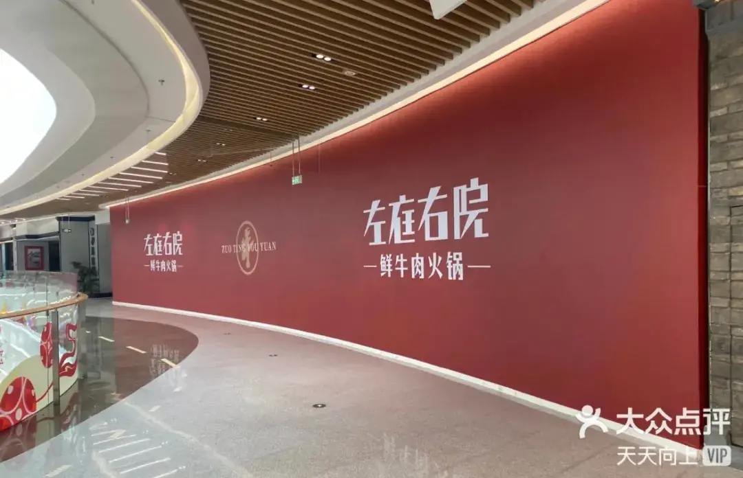 走訪長(zhǎng)沙、重慶等地后，我總結(jié)出一套做燈箱廣告牌“吸金術(shù)”7