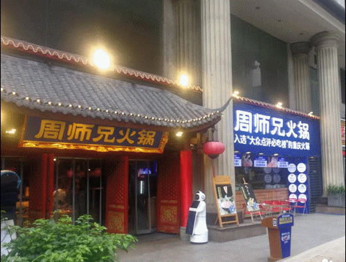 走訪長(zhǎng)沙、重慶等地后，我總結(jié)出一套做燈箱廣告牌“吸金術(shù)”9