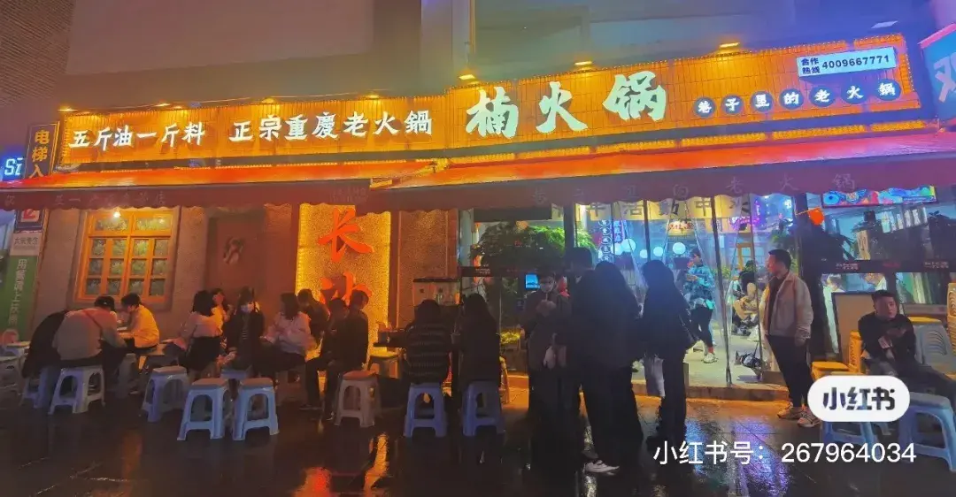 走訪長(zhǎng)沙、重慶等地后，我總結(jié)出一套做燈箱廣告牌“吸金術(shù)”14