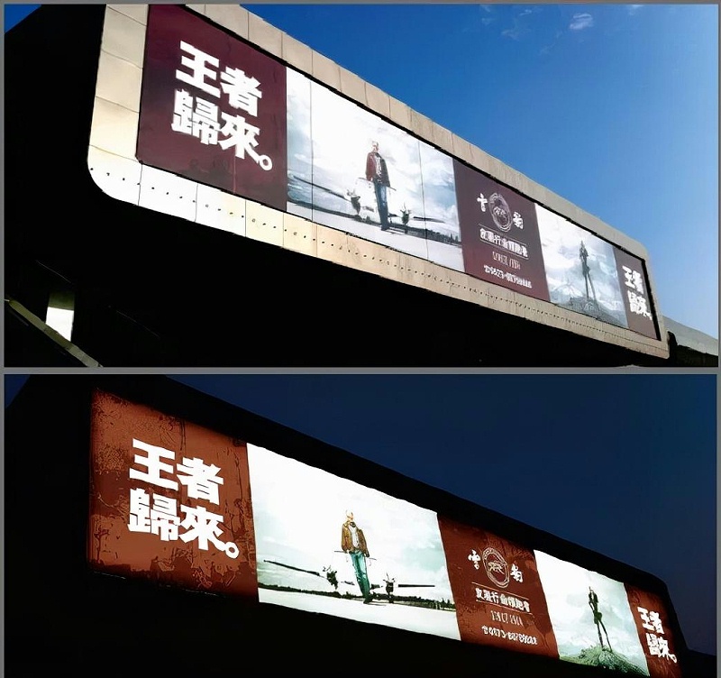 走訪10多位標(biāo)識(shí)企業(yè)客戶，才某些這份外墻燈箱制作裝置指南