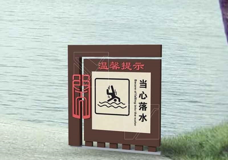 做標(biāo)志牌為選什么樣顏色抓破頭皮，不用糾結(jié)，選這5種色彩絕對(duì)滿意4