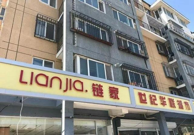 中國(guó)街頭雙面字廣告牌有多野？看看這一些讓人笑掉大牙的品牌名28