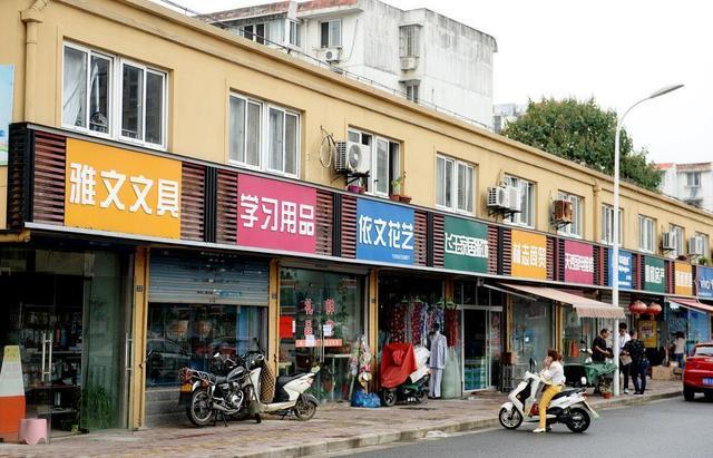 中國(guó)街頭雙面字廣告牌有多野？瞧瞧這一些讓人笑掉大牙的品牌名30