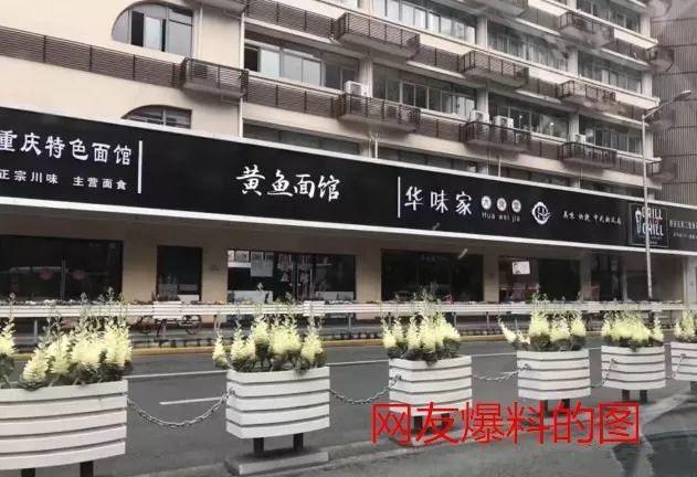 中國(guó)街頭雙面字廣告牌有多野？瞅瞅這一些讓人笑掉大牙的牌子名32