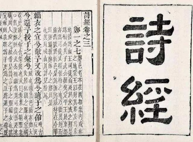 中國(guó)古代的廣告宣傳，“叫賣(mài)、陳列、標(biāo)識(shí)”，看古人如何“帶貨”5
