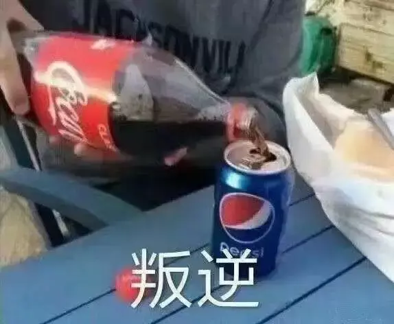 中國(guó)路邊的亞克力廣告牌，我能笑一年28