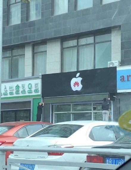 中國(guó)街頭雙面字廣告牌有多野？瞅瞅這一些讓人笑掉大牙的品牌名10